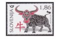 スロベニア切手　2021年　旧正月 　丑年　1種