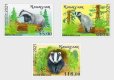 画像1: キルギス切手　2021年　動物　キルギスの動物相  アジアアナグマ　3種 (1)