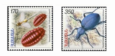画像1: アルメニア切手 2006年　アルメニアの昆虫　甲虫　2種