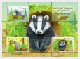 画像2: キルギス切手　2021年　動物　キルギスの動物相  アジアアナグマ　3種 (2)