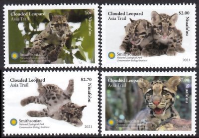 画像1: ニウアフォオウ島切手　2021年　 ウンピョウ　動物　4種
