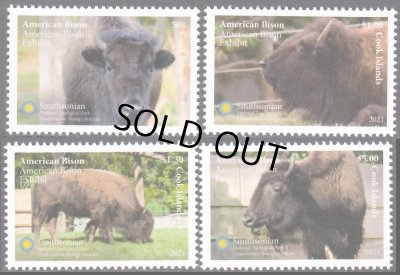 画像1: クック諸島切手　2021年　アメリカバイソン　動物　4種