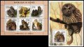 ギニア切手　2002年　フクロウ　鳥　猛禽類　7種【小型シート】