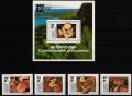 ドミニカ国切手　1987年　 トロント国際切手博覧会　キノコ　5種