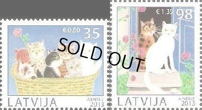 画像1: ラトビア切手 2013年　ネコ　2種