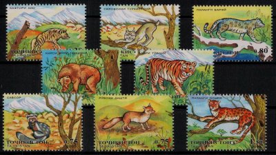 画像1: タジキスタン切手　2005年　中央アジアの捕食動物　8種