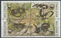 モルドバ切手　1993年　 WWF 　 絶滅危惧種 　 ヘビ　4種
