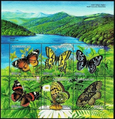 画像1: アゼルバイジャン切手　2002年　蝶と蛾　6種