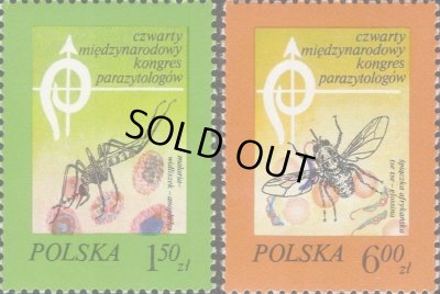 画像1: ポーランド切手　1978年　第4回国際寄生虫学会議　昆虫　2種