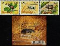 スロベニア切手　2009年　昆虫　4種