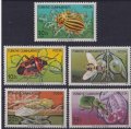 トルコ切手　1983年　昆虫　5種