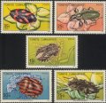 トルコ切手　1983年　昆虫　5種