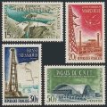 フランス切手　1959年　マルクール原子力センター　技術近代化　4種