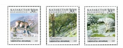 画像1: カザフスタン切手 1997年  環境保護   カルカラリ自然公園 　鹿　3種