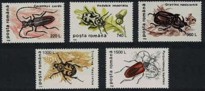 画像1: ルーマニア切手　1996年　昆虫　カブトムシ　5種