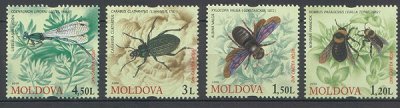 画像1: モルドバ切手　2009年　昆虫　マルハナバチ　クマバチ　4種