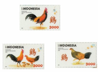 画像1: インドネシア切手　2017年　旧正月  酉年　3種
