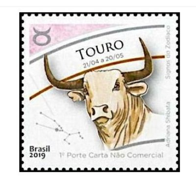 画像1: ブラジル切手 2019年　十二星座図  おうし座　1種