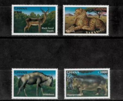 画像2: ガーナ切手　2000年　アフリカの野生動物　チーター　4種