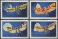 ミクロネシア切手　1990年　昆虫　蛾　4種