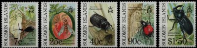 画像1: ソロモン諸島切手　1991年　昆虫　作物害虫　5種