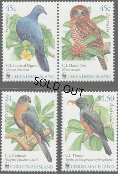 画像1: クリスマス島切手　2002年　WWF　猛禽類　フクロウ　鳥　4種