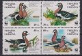 ウクライナ切手　1998年　WWF　鳥　アオガン　4種