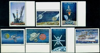 画像1: キューバ切手 1973年  宇宙　衛星　7種