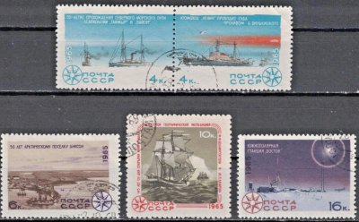 画像1: ロシア　旧ソ連切手　1965年　極地研究50周年　5種