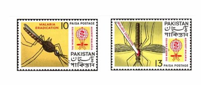 画像1: パキスタン切手　1962年　昆虫　マラリア根絶　2種