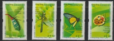 画像1: 香港切手　2000年　昆虫　4種