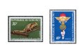 ダホメ切手　1973年　10月革命　カメレオン　2種