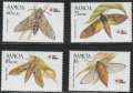 サモア切手　1991年　昆虫　日本切手展　4種