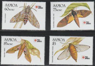 画像1: サモア切手　1991年　昆虫　日本切手展　4種