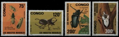 画像1: コンゴ共和国切手　1991年　昆虫　カブトムシ　4種