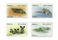 アンゴラ切手　1996年　動植物　リカオン　4種