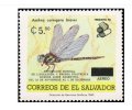 エルサルバドル切手　1988年　切手展　昆虫　トンボ　1種