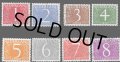 オランダ切手　1947年　数字　