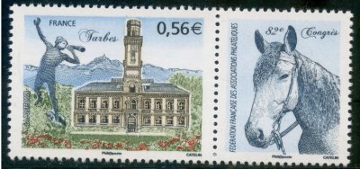 画像1: フランス切手　2009年　フランス切手収集協会連盟大会　タルブ　1種