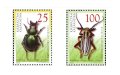カザフスタン切手 2008年　昆虫　カブトムシ　2種