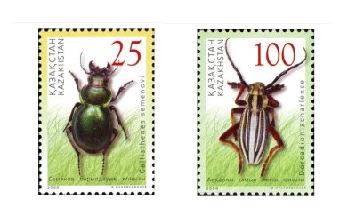 画像1: カザフスタン切手 2008年　昆虫　カブトムシ　2種
