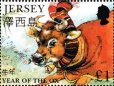 画像1: ジャージー島 切手 　1997年　旧正月  丑年　1種 (1)