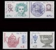 画像1: オーストラリア切手　1995年 ナショナル トラスト 50年記念　アート　陶器　4種 (1)