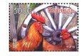 画像1: ベラルーシ切手　2009年　鳥　家畜　鶏　1種 (1)