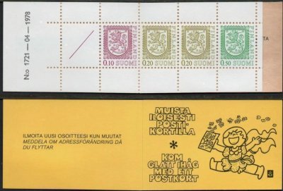 画像1: フィンランド切手　1978年　紋章　切手帳