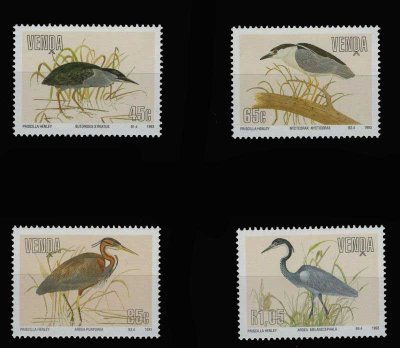 画像1: 南アフリカ　ベンダ切手　1993年　鳥　サギ ムラサキサギ 4種 