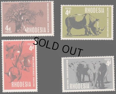 画像1: ローデシア切手　1967年　シロサイ　動物　自然保護　4種