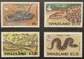 スワジランド切手　2005年　スワジランドの蛇　4種