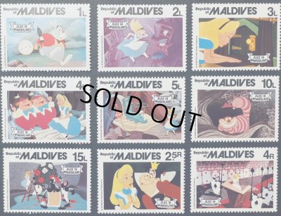 画像3: モルディブ切手　1980年　不思議の国のアリス　ディズニー　10種