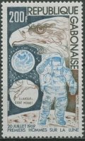 ガボン切手　1974年　人類初の月面着陸5周年　鳥　1種